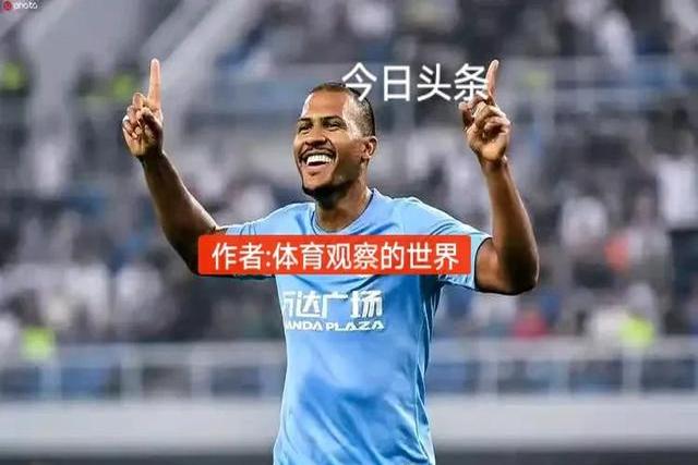 世俱杯最新新闻头条汇总(世俱杯最新新闻头条汇总视频)