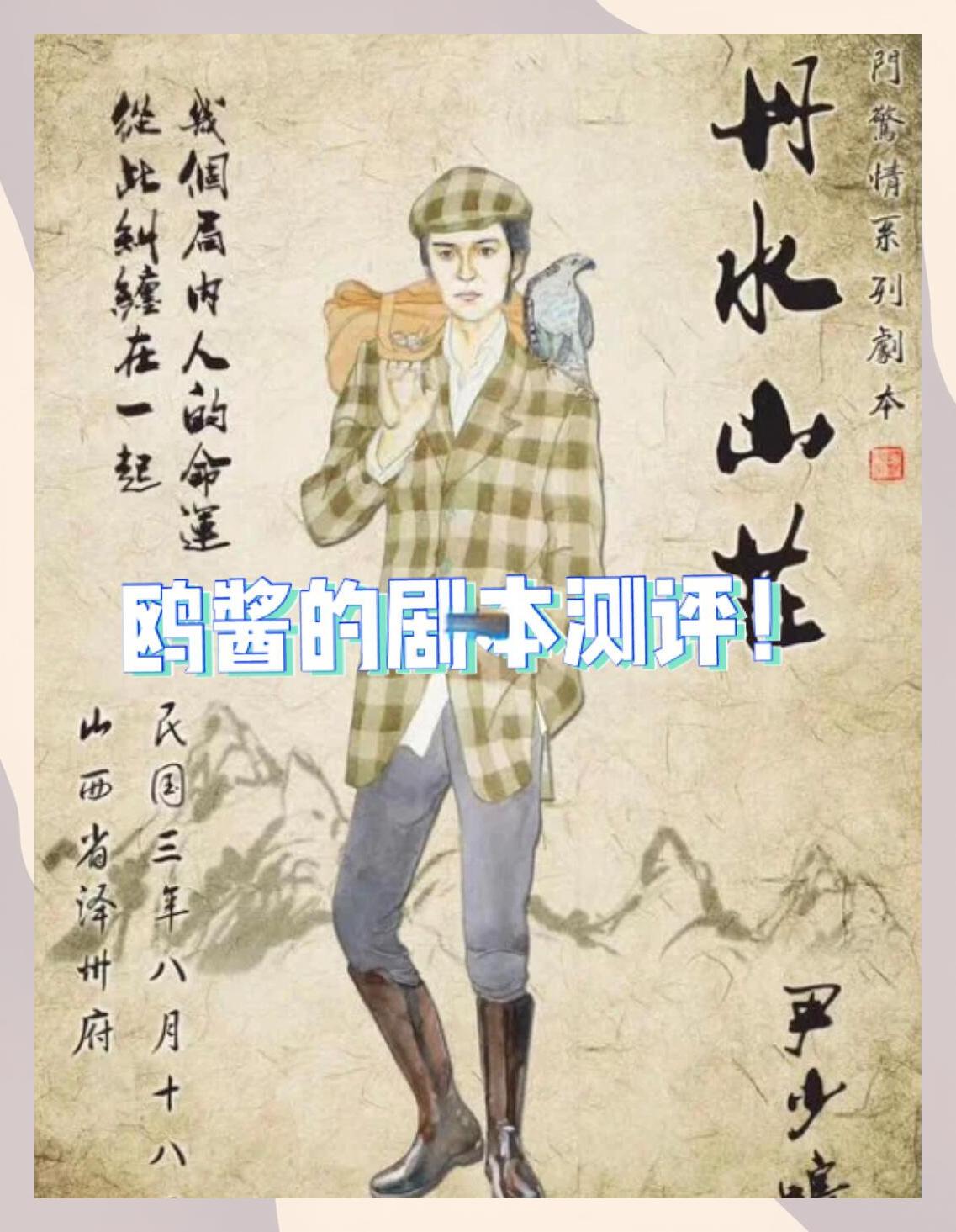 中欧体育官网-关于恩菲尔德调整后防线，迎战欧洲豪门难度加大的信息