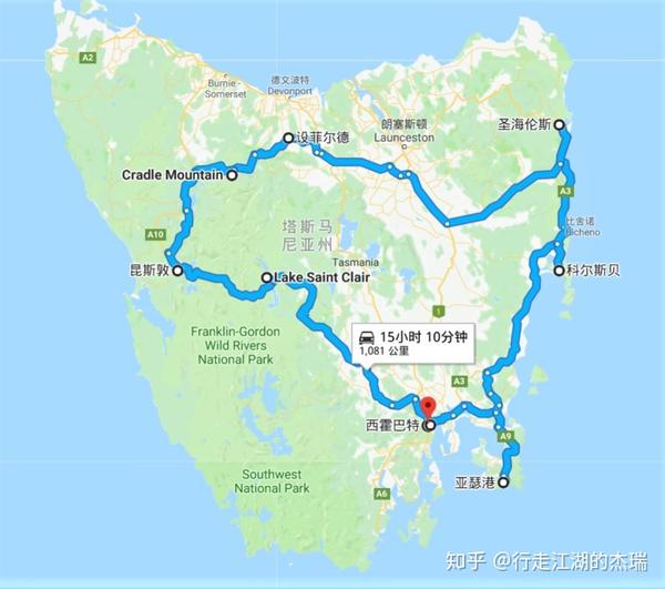 关于塔斯马尼亚联主帅战术布置细致，力争半决赛全胜的信息