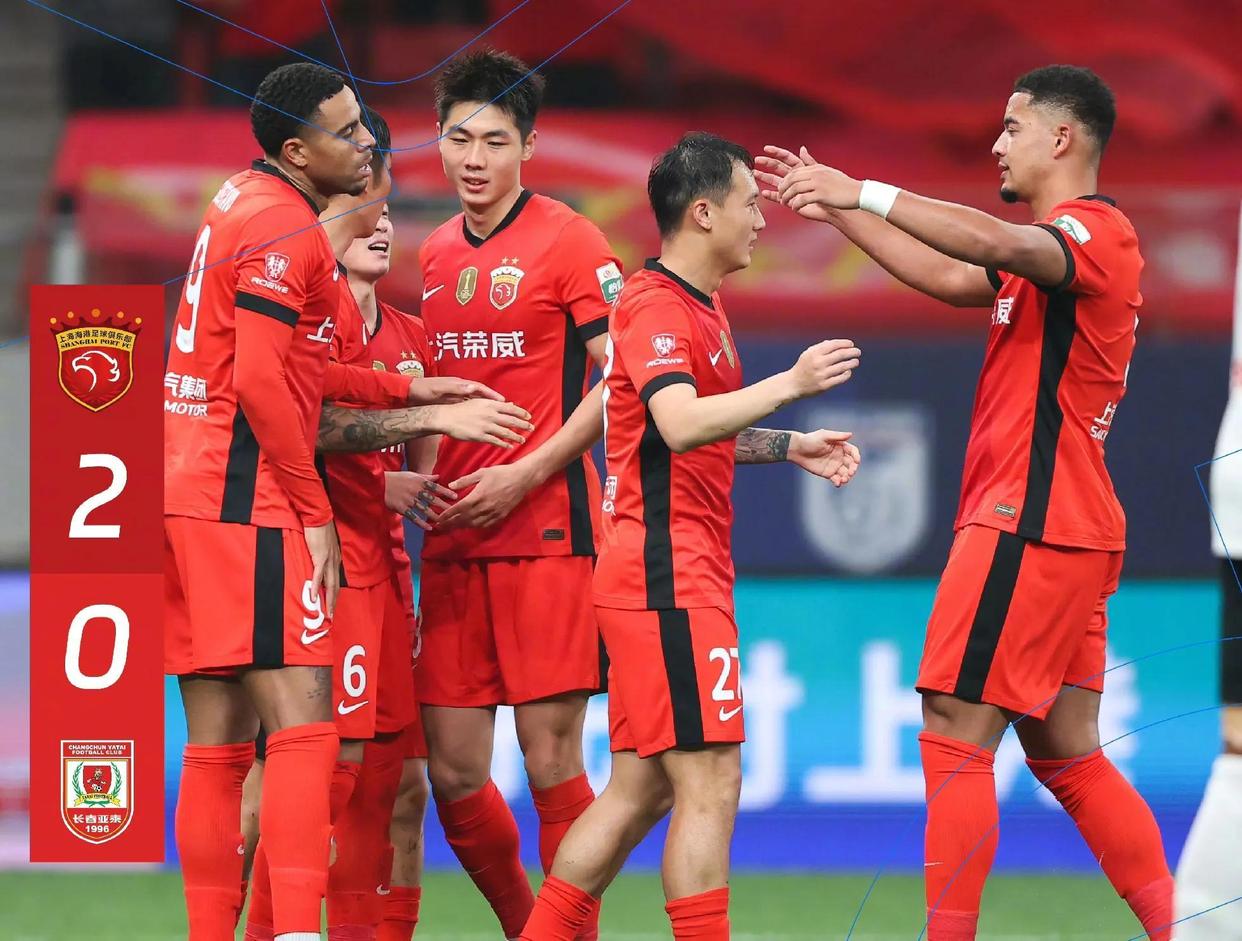 中欧体育平台-中超红牌！山东泰山队3-1胜武汉三镇！克雷桑进球无效！泽卡两球
