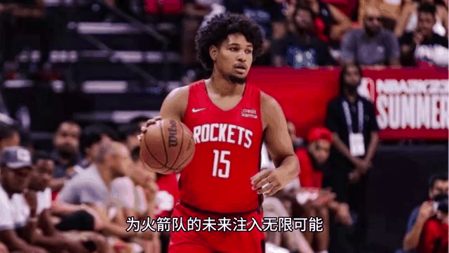 中欧体育-包含大幅降薪!范弗里特2年5000万美元留火箭明夏球员选项的词条