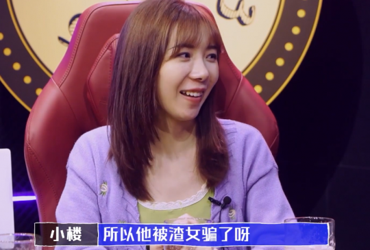 中欧体育平台-【直播】西卡：为什么没有有一个人敢上去开团啊？全是蛆吗都在后面看？50亮502回复英雄联盟的简单介绍
