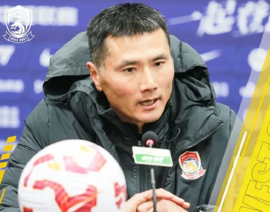 邵佳一：与国安差距是全方位的青岛西海岸也是保级队