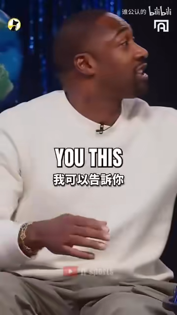 里奇-保罗:詹姆斯退役后媒体又得找个大反派来蹭流量