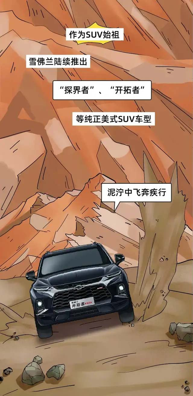 中欧体育官方下载-包含真贵！曝开拓者目前有潜在买家售价不低于40亿的词条
