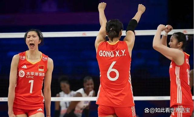 中欧体育官网入口-关于女排世联赛-中国3-1加拿大提前晋级总决赛!的信息