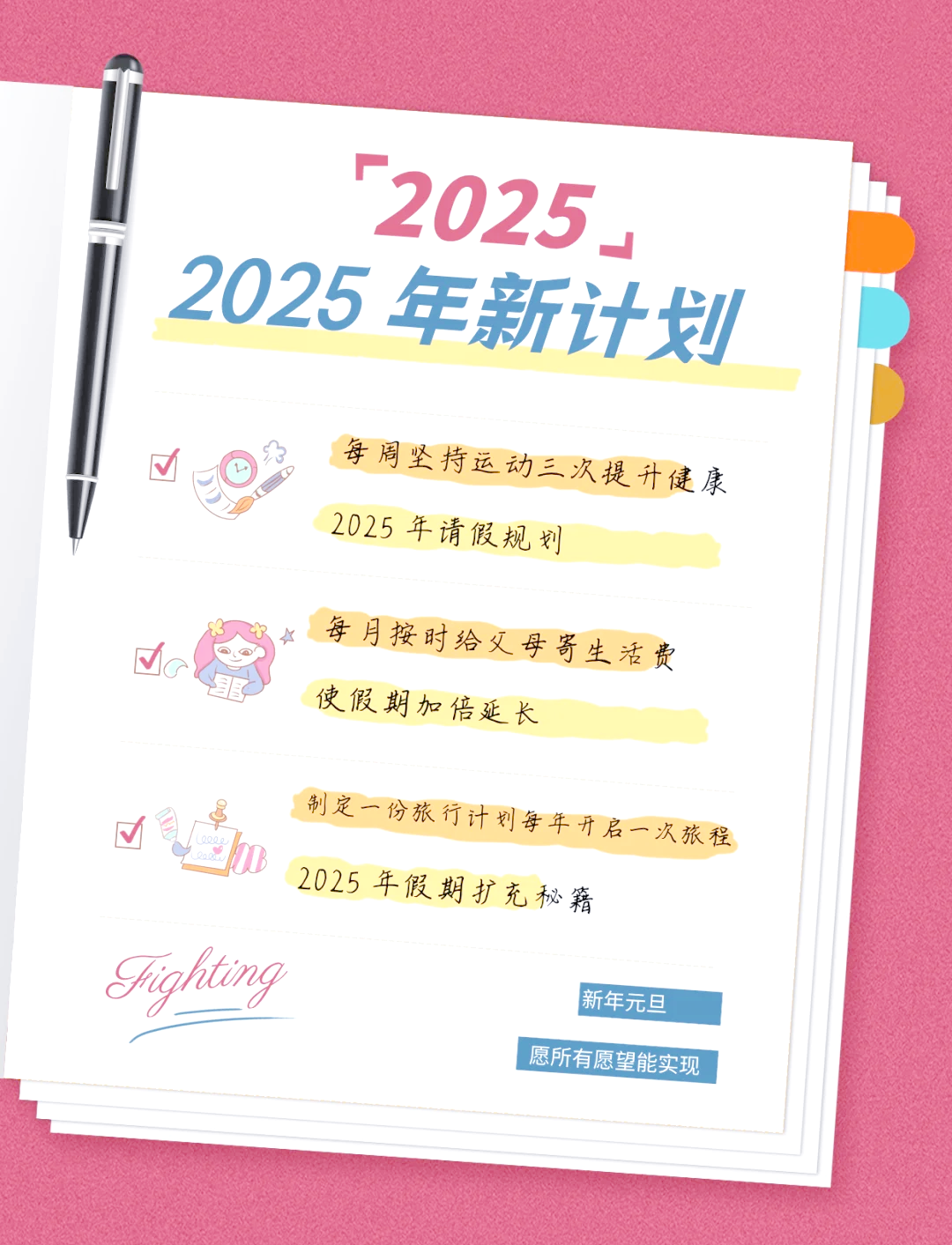 中欧体育官网-2025搜狐成长生活节自然有办法的简单介绍