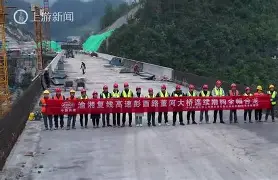 中欧体育app-重庆告负海南，进入连败阶段难以自拔的简单介绍