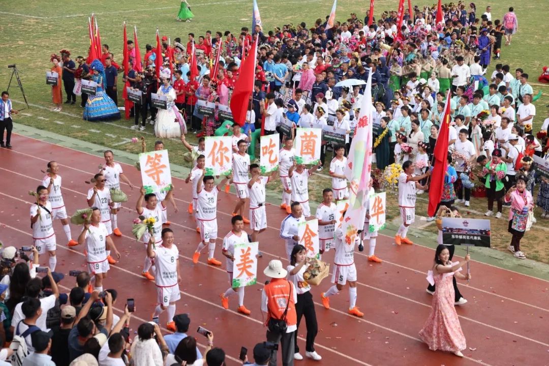 中欧体育官网入口-精彩瞬间：火爆比赛燃爆赛场的简单介绍