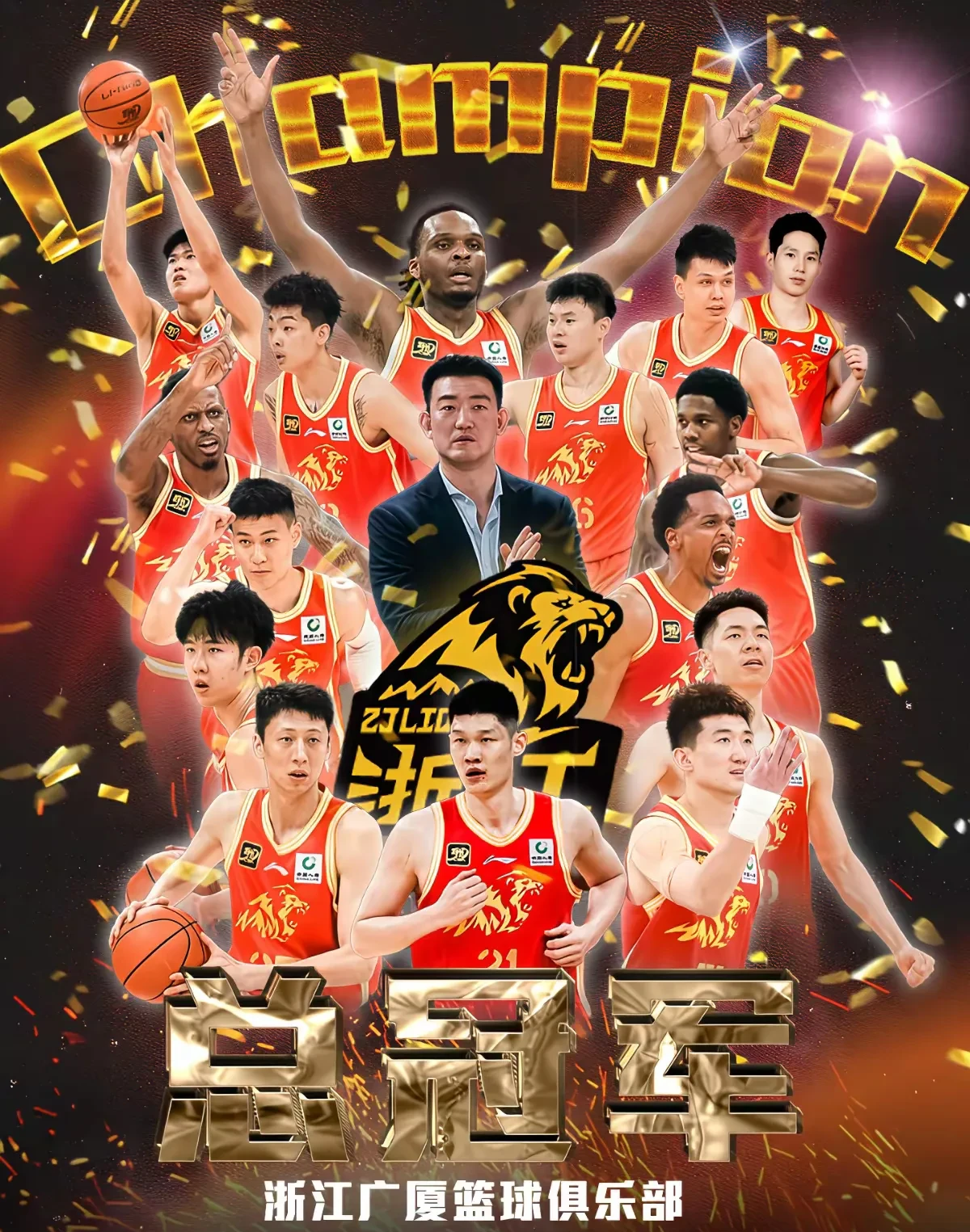 重庆男篮再度取胜，实力有增