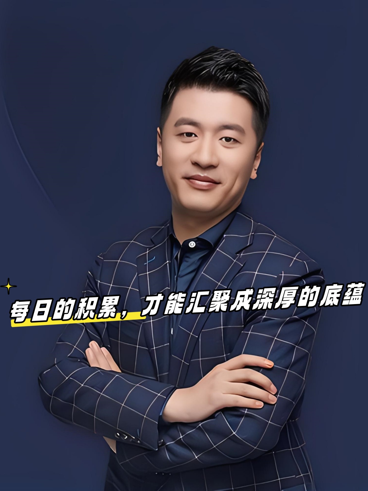 中欧体育app-队伍士气低迷如何翻盘，球队踌躇间迎来胜利的曙光