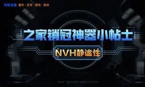 斯特拉斯堡力挽狂澜，突围成功