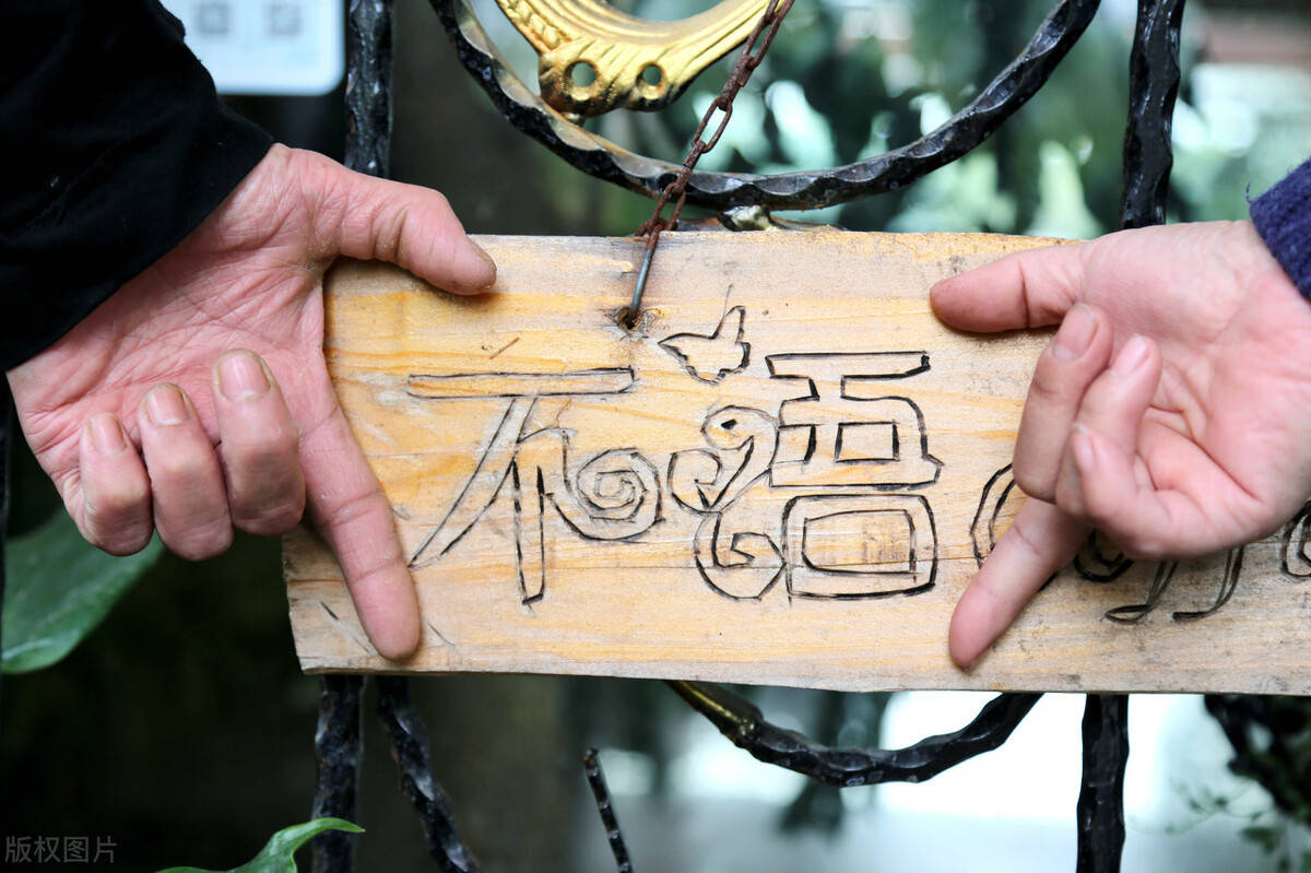 球场上势均力敌拼得你死我活