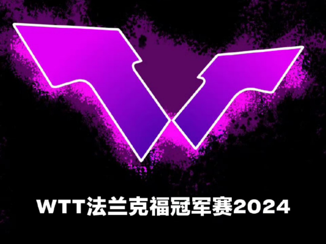 中欧体育官网-法兰克福主场大胜稳固积分榜前列