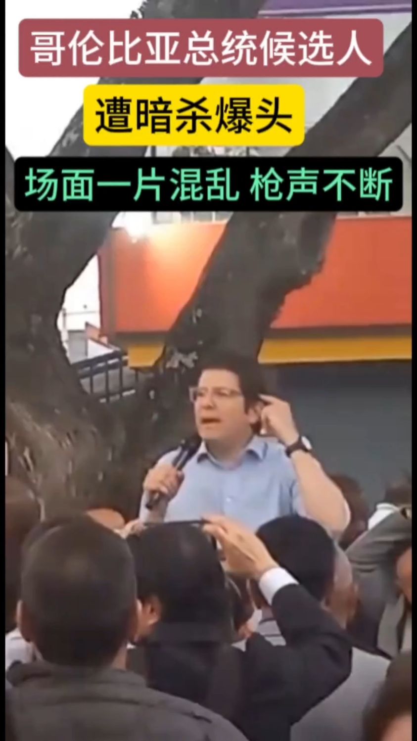中欧体育平台-包含瓦伦西亚惨败，遭遇惊心一幕的词条